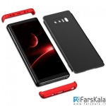 قاب محافظ  با پوشش 360 درجه Samsung Galaxy Note 8 Full Cover