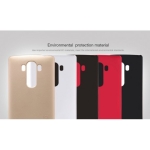 قاب محافظ  نیلکین Nillkin برای LG G4 Beat