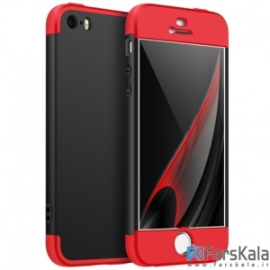 قاب محافظ  با پوشش 360 درجه  Apple iphone 5 & 5S Full Cover