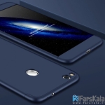 قاب محافظ  با پوشش 360 درجه  Huawei P8 Lite 2017 Full Cover