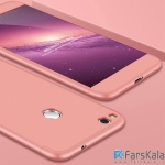 قاب محافظ  با پوشش 360 درجه  Huawei P8 Lite 2017 Full Cover