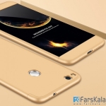 قاب محافظ  با پوشش 360 درجه  Huawei P8 Lite 2017 Full Cover