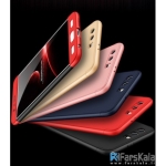 قاب محافظ  با پوشش 360 درجه  Huawei Honor 9 Full Cover