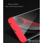 قاب محافظ  با پوشش 360 درجه  Huawei Honor 8 Full Cover