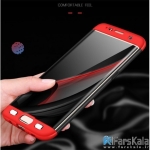 قاب محافظ  با پوشش 360 درجه Samsung Galaxy J5 Prime Full Cover