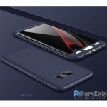 قاب محافظ  با پوشش 360 درجه Samsung Galaxy J5 Prime Full Cover