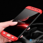 قاب محافظ  با پوشش 360 درجه  Samsung Galaxy J7 Pro Full Cover