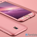 قاب محافظ  با پوشش 360 درجه  Samsung Galaxy J7 Pro Full Cover
