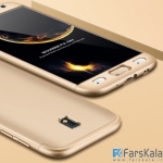 قاب محافظ  با پوشش 360 درجه  Samsung Galaxy J7 Pro Full Cover