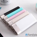 پاور بانک Wst DP-663 9000 mAh