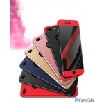 قاب محافظ  با پوشش 360 درجه  Apple iphone 7 plus Full Cover