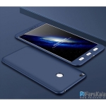 قاب محافظ  با پوشش 360 درجه  Xiaomi Mi Max 2 Full Cover