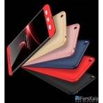 قاب محافظ  با پوشش 360 درجه  Xiaomi Mi Max 2 Full Cover