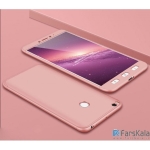 قاب محافظ  با پوشش 360 درجه  Xiaomi Mi Max 2 Full Cover