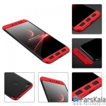 قاب محافظ  با پوشش 360 درجه  Xiaomi Redmi Note 5A Prime/Y1 Full Cover