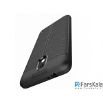 قاب ژله ای طرح چرم Auto focus Nokia 2