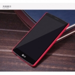 قاب محافظ  نیلکین Nillkin برای LG G4