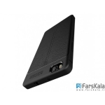 قاب ژله ای طرح چرم Auto focus Huawei P8 Lite