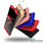 قاب محافظ  با پوشش 360 درجه  Huawei Mate 10 Full Cover