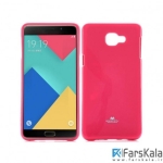 قاب محافظ ژله ای رنگی GOOSPERY MERCURY برای Samsung Galaxy A9 Pro