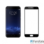 محافظ صفحه نمایش شیشه ای تمام صفحه رمو Remo 3D Glass Xiaomi Mi 6