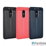 قاب ژله ای طرح چرم Auto Focus Jelly Case Xiaomi Redmi 5 Plus