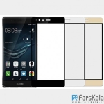 محافظ صفحه نمایش شیشه ای تمام صفحه Mocoll 3D Glass Huawei P9 Plus