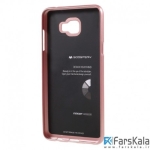 قاب محافظ ژله ای رنگی GOOSPERY MERCURY برای Samsung Galaxy C5