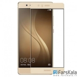 محافظ صفحه نمایش شیشه ای تمام صفحه Mocoll 3D Glass Huawei P9
