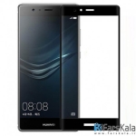 محافظ صفحه نمایش شیشه ای تمام صفحه رمو Remo 3D Glass Huawei Honor 8