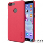 قاب محافظ نیلکین  Nillkin Frosted Shield Case Huawei Honor 9 Lite