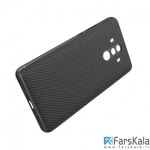 قاب محافظ فیبر نیلکی Nillkin Synthetic Fiber Case Huawei Mate 10 Pro