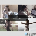 ایرفون بلوتوث بیسوس Baseus Encok S06 Bluetooth Earphone