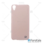قاب محافظ هوآنمین اچ تی سی Huanmin Hard Case HTC Desire 820