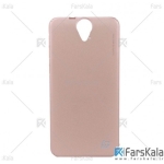 قاب محافظ هوآنمین اچ تی سی Huanmin Hard Case HTC One E9