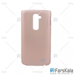 قاب محافظ هوآنمین ال جی Huanmin Hard Case LG G2