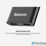 تبدیل 2 کاره لایتنینگ بیسوس مدل Baseus Ip to Double Ip Socket Adapter L39