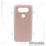 قاب محافظ هوآنمین ال جی Huanmin Hard Case LG Q8