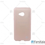 قاب محافظ هوآنمین اچ تی سی Huanmin Hard Case HTC U Play