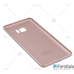 قاب محافظ هوآنمین اچ تی سی Huanmin Hard Case HTC U Ultra