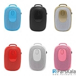 اسپیکر بلوتوث SELFIE OUTDOOR HY-BT05