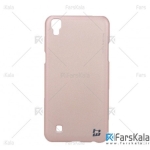 قاب محافظ هوآنمین ال جی Huanmin Hard Case LG X Power