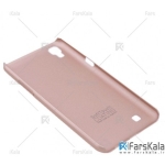 قاب محافظ هوآنمین ال جی Huanmin Hard Case LG X Power