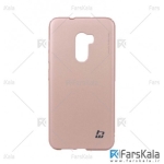قاب محافظ هوآنمین ال جی Huanmin Hard Case LG X power2