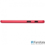 قاب محافظ نیلکین ( Nillkin Frosted Shield Case Samsung Galaxy A8 (2018