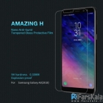 محافظ صفحه نمایش شیشه ای نیلکین (Nillkin H Glass Samsung Galaxy A8 (2018