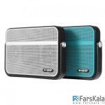 اسپیکر بلوتوث W-king T9
