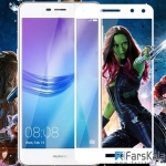 محافظ صفحه نمایش شیشه ای تمام صفحه رمو Remo 3D Glass Huawei Y5 2017
