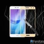 محافظ صفحه نمایش شیشه ای تمام صفحه رمو Remo 3D Glass Huawei Y5 2017