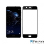 محافظ صفحه نمایش شیشه ای تمام صفحه رمو Remo 3D Glass Huawei P10 Lite